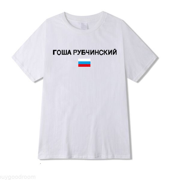 mens hip hop skateboard t-shirt gosh rub rowa print russia national flag design women tees lovers high street casual summer tshirt, White;black
mens hip hop skateboard t-shirt gosh rub rowa print russia national flag design women tees lovers high street casual summer tshirt, White;black