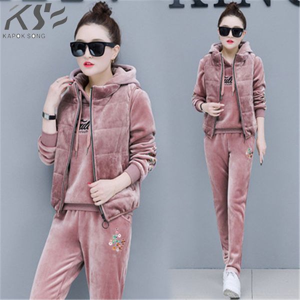 new jinsirongweiyi suit women's winter thickened winter fashion sports leisure three-piece suit c1103, Gray
new jinsirongweiyi suit women's winter thickened winter fashion sports leisure three-piece suit c1103, Gray