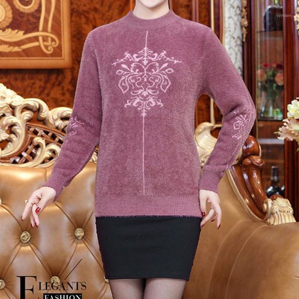 fdfklak 2019 new winter mink velvet women's sweater thick warm pullover middle-aged knitted sweaters elegant bottoming shirt, White;black
fdfklak 2019 new winter mink velvet women's sweater thick warm pullover middle-aged knitted sweaters elegant bottoming shirt, White;black