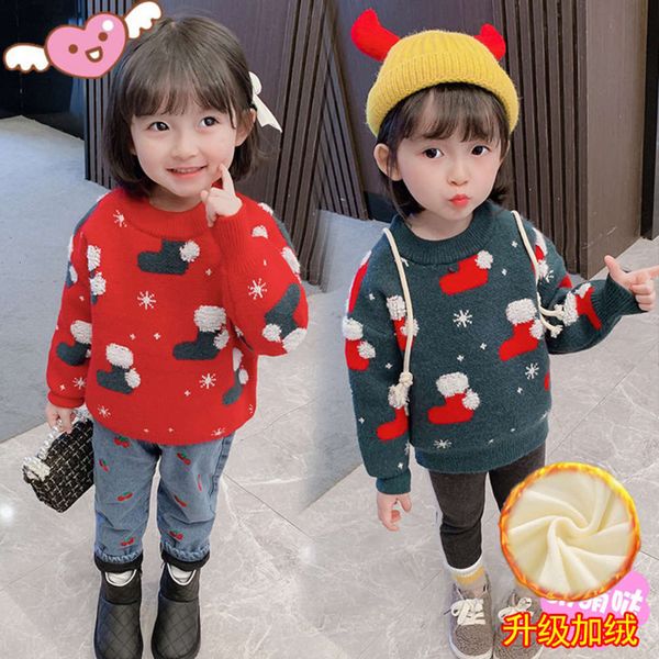 foreign new children's plush sle 2020 pullover sweater thickened girls' autumn and winter bottom coat, Blue
foreign new children's plush sle 2020 pullover sweater thickened girls' autumn and winter bottom coat, Blue