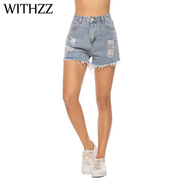 withzz summer woman's denim shorts jeans for women pants female light color loose worn torn tassel wide leg pants, Blue
withzz summer woman's denim shorts jeans for women pants female light color loose worn torn tassel wide leg pants, Blue