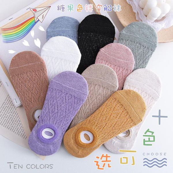 solid color no-show socks children fresh thin hollow out rhombus breathable hidden socks spring and summer solid color silica ge, Pink;yellow
solid color no-show socks children fresh thin hollow out rhombus breathable hidden socks spring and summer solid color silica ge, Pink;yellow