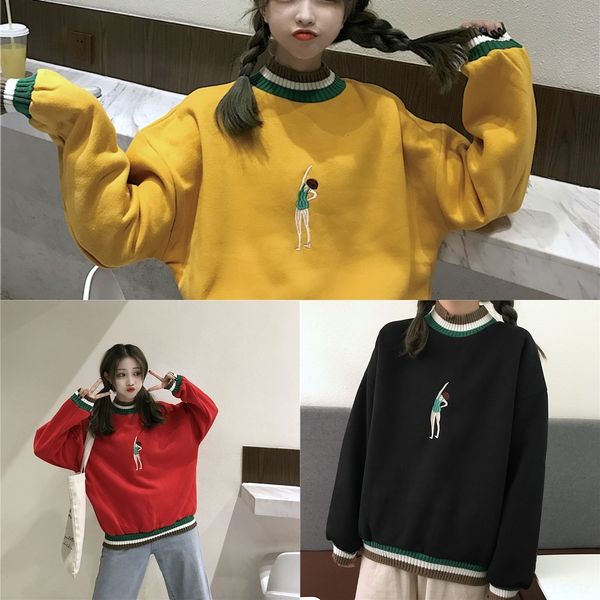 4rtic 2020 fall/winter new internet celebrity ins velvet long-sleeved embroidered pullover sweater loose pullover pullovercoat pulloverwo, Black
4rtic 2020 fall/winter new internet celebrity ins velvet long-sleeved embroidered pullover sweater loose pullover pullovercoat pulloverwo, Black