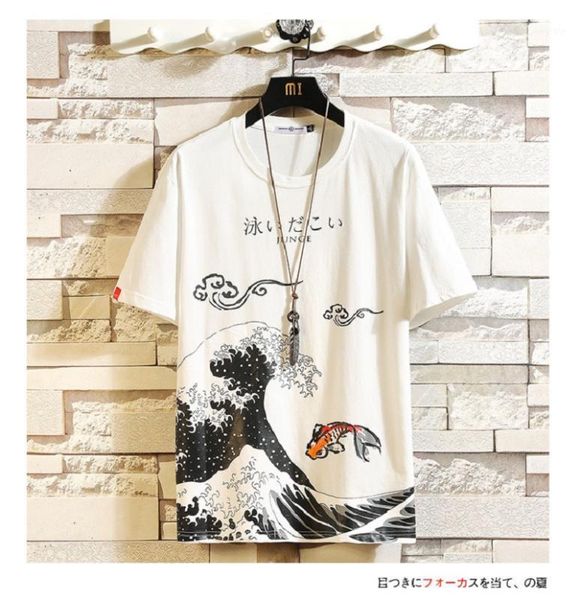 funny anime print oversized men t shirt hip-hop cotton t-shirt o-neck summer japanese male causal tshirts 5xl fashion loose tees1, White;black
funny anime print oversized men t shirt hip-hop cotton t-shirt o-neck summer japanese male causal tshirts 5xl fashion loose tees1, White;black