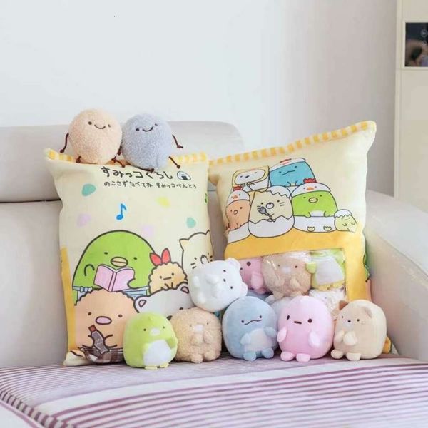 pillows, big of japane bag a small animals, pudding dolls, soft plush toys, creative new year gift
pillows, big of japane bag a small animals, pudding dolls, soft plush toys, creative new year gift