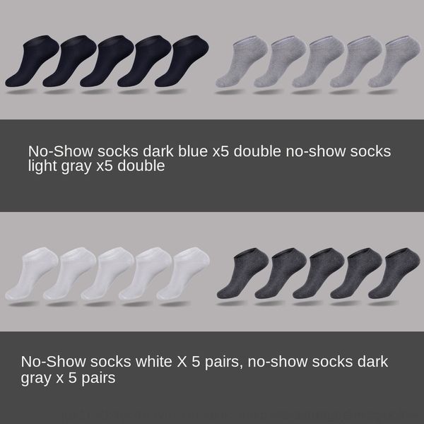 u7e51 yu zhaolin five pairs of e47j9 breathable boat men's cotton sweat-absorbing thin sports casual men's socks cotton socks boat, Black
u7e51 yu zhaolin five pairs of e47j9 breathable boat men's cotton sweat-absorbing thin sports casual men's socks cotton socks boat, Black