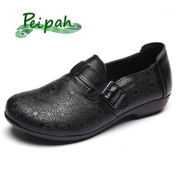 dress shoes peipah 2021 handmade genuine leather retro mary janes women high heels platform shallow pumps shoes1, Black
dress shoes peipah 2021 handmade genuine leather retro mary janes women high heels platform shallow pumps shoes1, Black