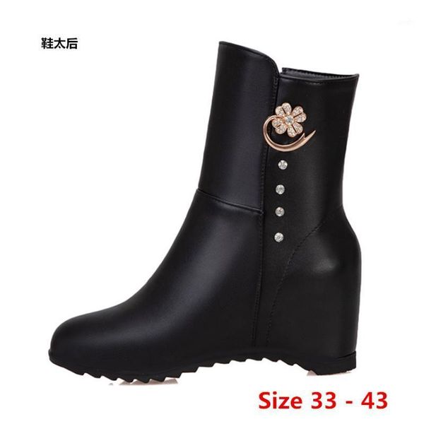 boots mid calf height increasing wedges women spring autumn winter high heel shoes short woman small big size 33 - 431, Black
boots mid calf height increasing wedges women spring autumn winter high heel shoes short woman small big size 33 - 431, Black