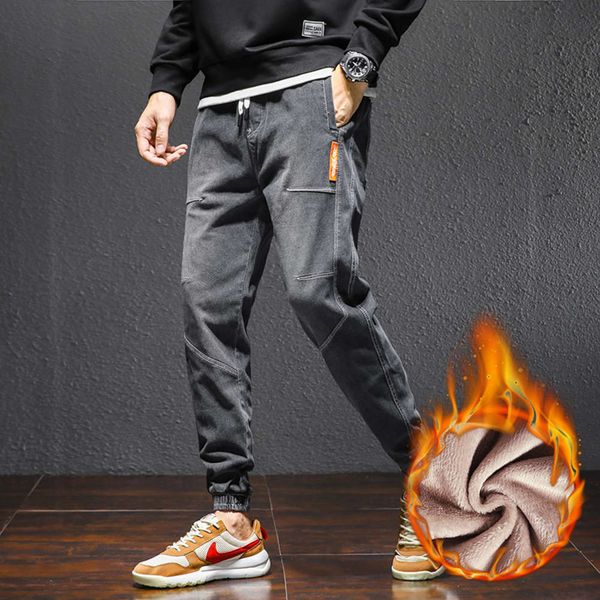 autumn and winter corset jeans men's plush thickened korean straight loose tooling trend warm casual cargo pants for men joggers sale, Black
autumn and winter corset jeans men's plush thickened korean straight loose tooling trend warm casual cargo pants for men joggers sale, Black