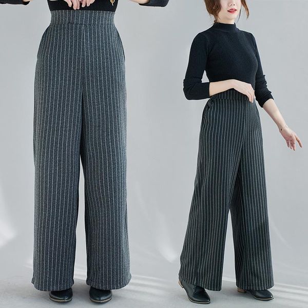 autumn winter new striped wide-leg pants women's office work wear thickened elastic high waist loose straight woolen trousers, Black;white
autumn winter new striped wide-leg pants women's office work wear thickened elastic high waist loose straight woolen trousers, Black;white