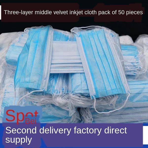 thickened 90 disposable 50 civilian pieces/bag meltblown blue three-layer non-woven mask
thickened 90 disposable 50 civilian pieces/bag meltblown blue three-layer non-woven mask