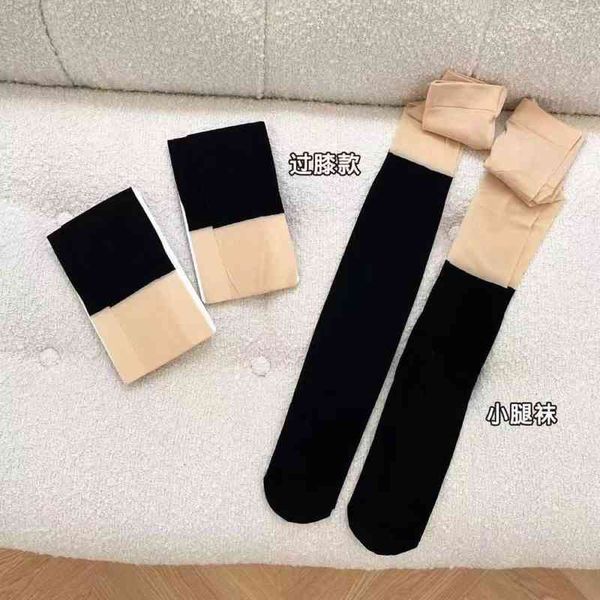 socks spring autumn jk women' calf fake long tube knee length pantyhose arbitrary cutting and splicing silk stockings bottoming socks, Red;black
socks spring autumn jk women' calf fake long tube knee length pantyhose arbitrary cutting and splicing silk stockings bottoming socks, Red;black