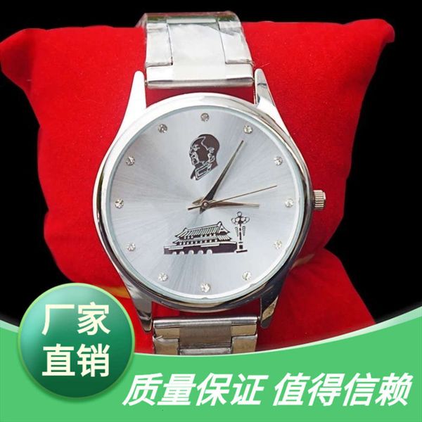 life energy steel belt lovers intelligent care, magnetic therapy, health watch, gift, old man wa
life energy steel belt lovers intelligent care, magnetic therapy, health watch, gift, old man wa