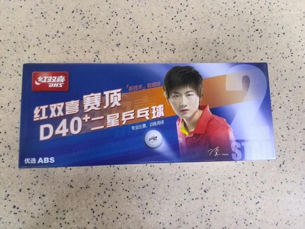 dhs d40+ table tennis balls 40mm 2 star white ball with seam approved by ittf t.t ball wholesale 20 pieces1
dhs d40+ table tennis balls 40mm 2 star white ball with seam approved by ittf t.t ball wholesale 20 pieces1