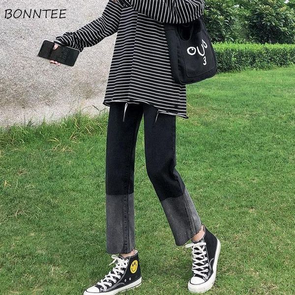 women's jeans women panelled ripped button high waist ankle-length korean style chic trousers all-match teens trendy female washed, Blue
women's jeans women panelled ripped button high waist ankle-length korean style chic trousers all-match teens trendy female washed, Blue