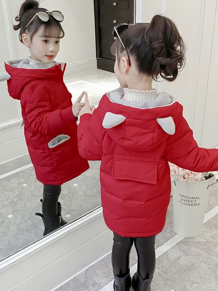 girls' jacket 2020 new medium length middle and large children's white duck down thickened winter coat, Blue;gray
girls' jacket 2020 new medium length middle and large children's white duck down thickened winter coat, Blue;gray