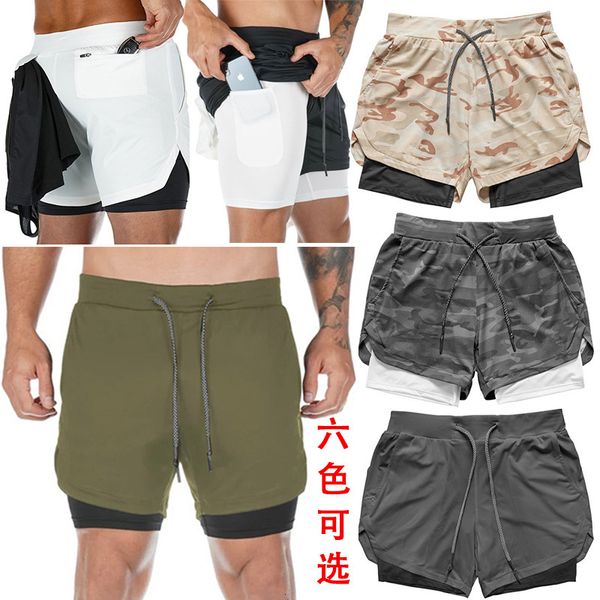 muscle fitness brothers quick dry squatting shorts men's beach running breathable basketball pants, White;black
muscle fitness brothers quick dry squatting shorts men's beach running breathable basketball pants, White;black