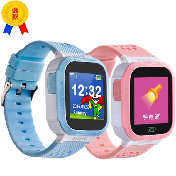 lost artifact w16 children's intelligent positioning watch calls micro chat emergency call remote monitor
lost artifact w16 children's intelligent positioning watch calls micro chat emergency call remote monitor