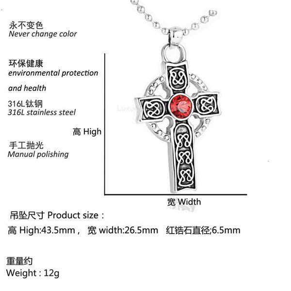 fashion design necklace pendant luxury jewelry titanium steel cross punk stainless men's red zircon accessories, Silver
fashion design necklace pendant luxury jewelry titanium steel cross punk stainless men's red zircon accessories, Silver