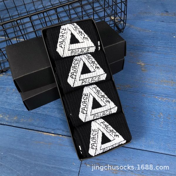palace box fashion brand new men's all cotton medium length sports palace hip hop socks box hip hop socks oqrws, Black
palace box fashion brand new men's all cotton medium length sports palace hip hop socks box hip hop socks oqrws, Black