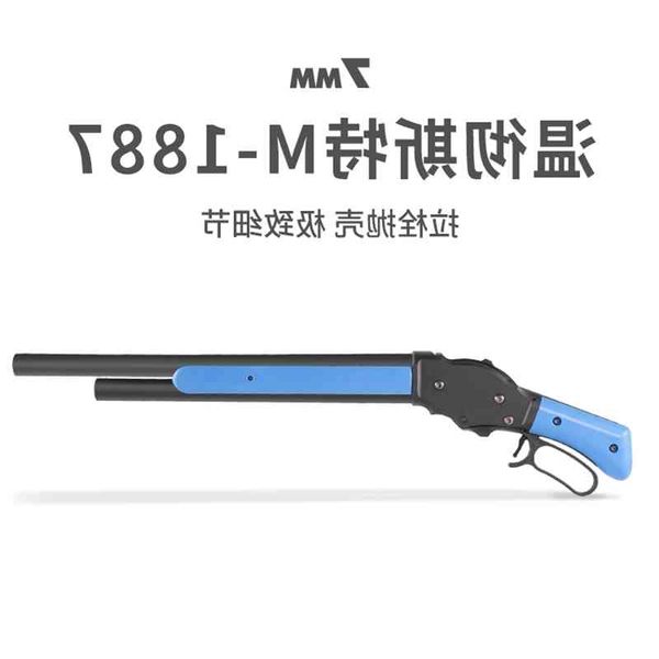 23winchester clever cutting lever shell throwing tiger governor soft bullet gun m1887 sun simulation boy toy
23winchester clever cutting lever shell throwing tiger governor soft bullet gun m1887 sun simulation boy toy
