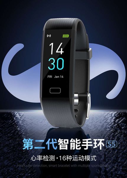 new s5 second generation thermometric oxygen blood prsure heart rate meter waterproof health intelligent sports bracelet
new s5 second generation thermometric oxygen blood prsure heart rate meter waterproof health intelligent sports bracelet