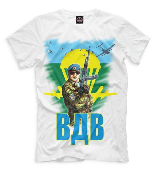 skull nobody but us new russia army airborne troops parachute brand new fashion men's design sport hooded sweatshirt hoodie men t shirt
skull nobody but us new russia army airborne troops parachute brand new fashion men's design sport hooded sweatshirt hoodie men t shirt