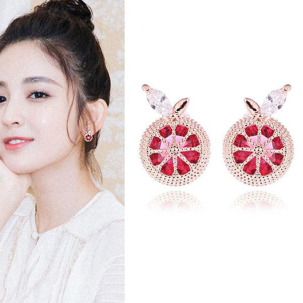 stud japan and south korea inlaid zircon fruit grapefruit ear clips without pierced earrings women simple lovers wild jewelry gifts, Golden;silver
stud japan and south korea inlaid zircon fruit grapefruit ear clips without pierced earrings women simple lovers wild jewelry gifts, Golden;silver
