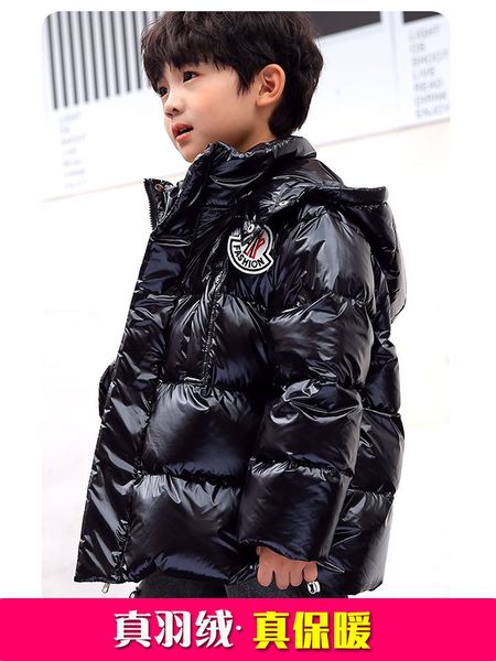 autumn down jacket boys girls middle and long coat baby winter clothes heavy children's wear, Blue;gray
autumn down jacket boys girls middle and long coat baby winter clothes heavy children's wear, Blue;gray