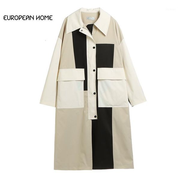 2019 original designer spring trench coat women plus size clothes white patchwork black casual long loose windbreaker outerwear1, Tan;black
2019 original designer spring trench coat women plus size clothes white patchwork black casual long loose windbreaker outerwear1, Tan;black
