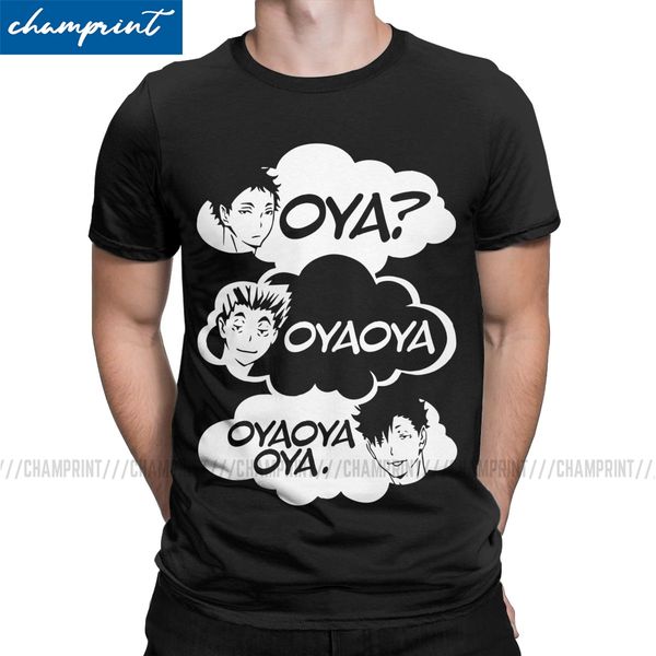досуг ой ой ой! o шеи haikyuu аниме бокуто волейбол га с коротким рукавом тис плюс размер спорта толстовка с капюшоном толстовка мужчины тен
досуг ой ой ой! o шеи haikyuu аниме бокуто волейбол га с коротким рукавом тис плюс размер спорта толстовка с капюшоном толстовка мужчины тен