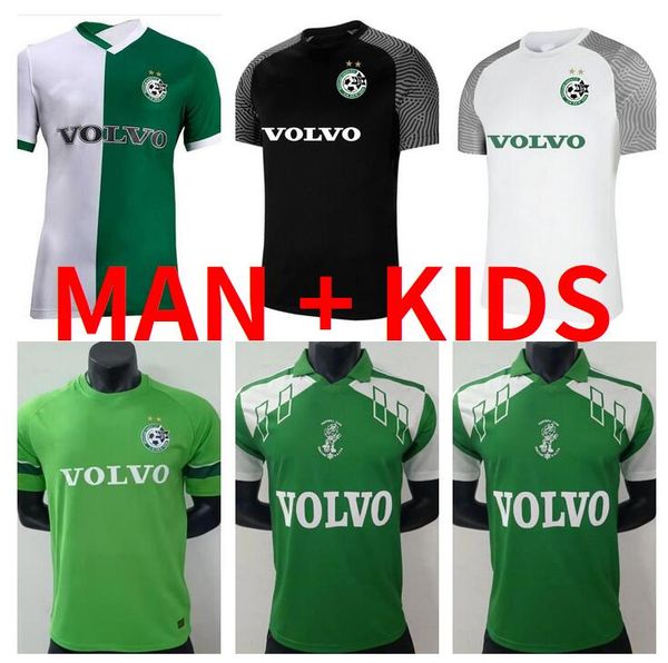 21/22 maccabi haifa soccer jerseys israel home atzili#7 haziza#8 g.donyoh #11 football shirt t.chery#10 s.menachem#12 j.cohen#44 2021 2022 u, Black;yellow
21/22 maccabi haifa soccer jerseys israel home atzili#7 haziza#8 g.donyoh #11 football shirt t.chery#10 s.menachem#12 j.cohen#44 2021 2022 u, Black;yellow