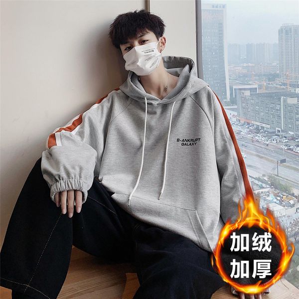 2021 autumn winter fashion plush pullover thick kong hoodie fjh1, Black
