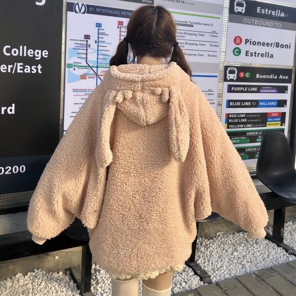 soft girl, japanese girl, lovely , ears, plush, hooded, loose sweater, coat, autumn and winter student's wear1, Black
soft girl, japanese girl, lovely , ears, plush, hooded, loose sweater, coat, autumn and winter student's wear1, Black