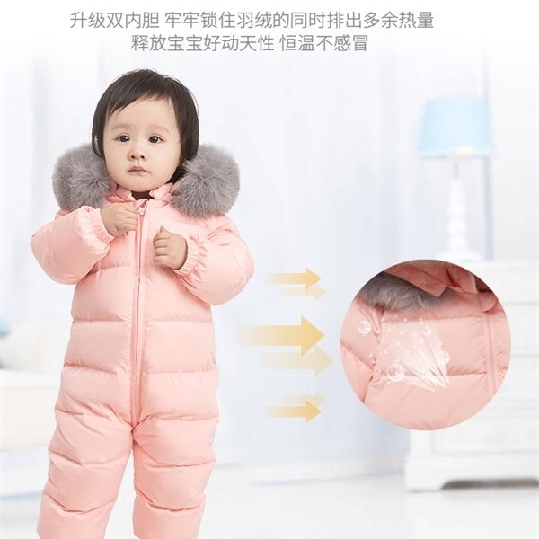 newborn baby down jacket boy girl children jumpsuit cute climb real fur collar 1021, Blue
newborn baby down jacket boy girl children jumpsuit cute climb real fur collar 1021, Blue
