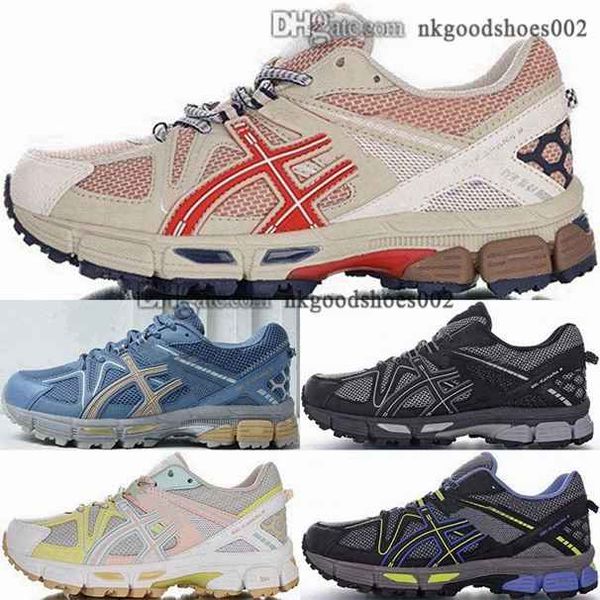 kahana 8 12 sports mens running sneakers trainers 2020 new arrival men runners eur size us 46 tennis shoes gel asices 38 women gel-kahana
kahana 8 12 sports mens running sneakers trainers 2020 new arrival men runners eur size us 46 tennis shoes gel asices 38 women gel-kahana