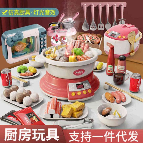 anlili simulation kitchen, family, electric rice induction cooker, cooking, and cutting music, set of girls' toys
anlili simulation kitchen, family, electric rice induction cooker, cooking, and cutting music, set of girls' toys