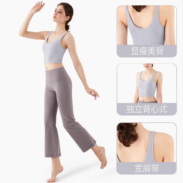 gym clothing 2021 autumn and winter products push up charm slimming yoga vest wide straps beauty back fitness running style bra1, White;black
gym clothing 2021 autumn and winter products push up charm slimming yoga vest wide straps beauty back fitness running style bra1, White;black