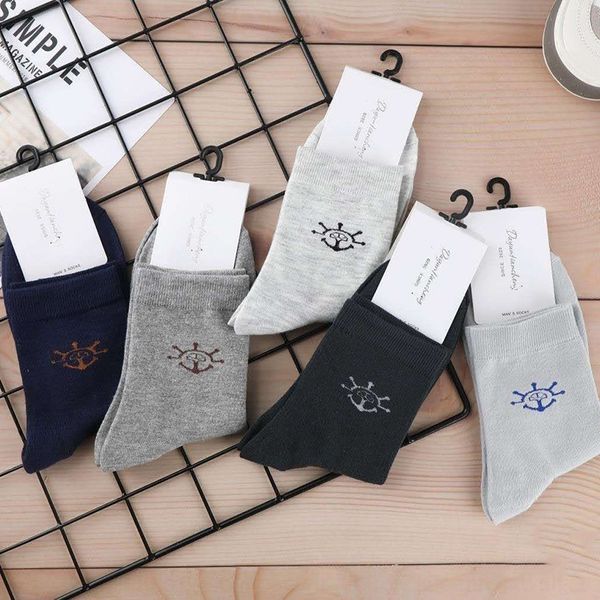 lackp men's medium and socks tube colored men's color casual matching 10 pairs socks liaoyuan cotton of nhqrn, Black
lackp men's medium and socks tube colored men's color casual matching 10 pairs socks liaoyuan cotton of nhqrn, Black