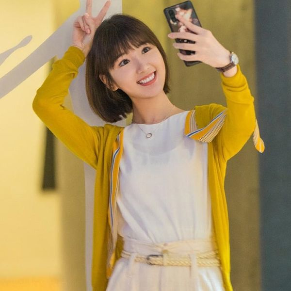 h4xg2 30 just contrast xiaotong zhong xiaoqin same sweater cardigan coat mao sweatercoat sweatercolor casual with loose mmtsn, White
h4xg2 30 just contrast xiaotong zhong xiaoqin same sweater cardigan coat mao sweatercoat sweatercolor casual with loose mmtsn, White