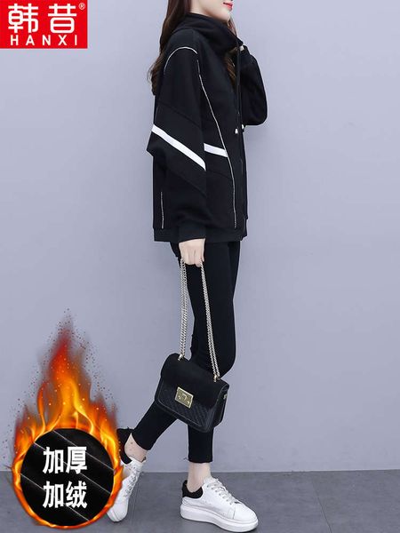 large women's clothing autumn winter 2020 new style fat sister foreign style, age reduction and thin european leisure sweater coat shor, Black
large women's clothing autumn winter 2020 new style fat sister foreign style, age reduction and thin european leisure sweater coat shor, Black