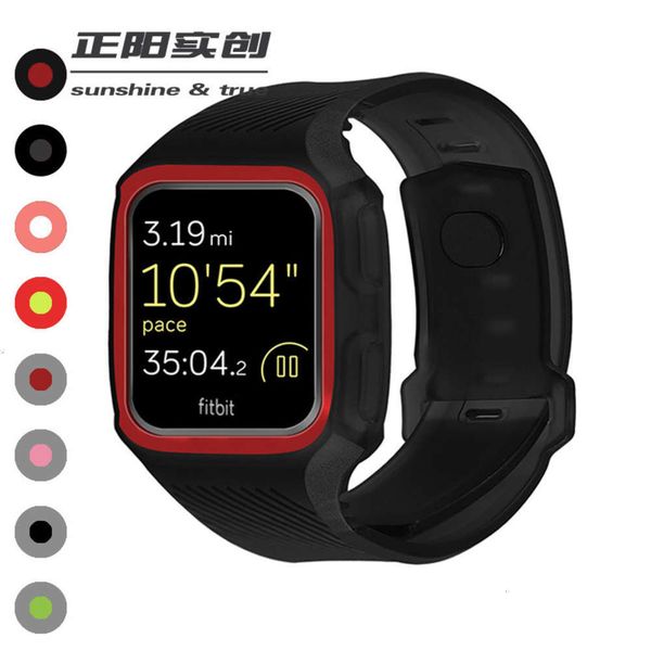 fitbit versa tpu one-piece fall proof shockproof bracelet smart watch silicone wrist strapbgt
fitbit versa tpu one-piece fall proof shockproof bracelet smart watch silicone wrist strapbgt