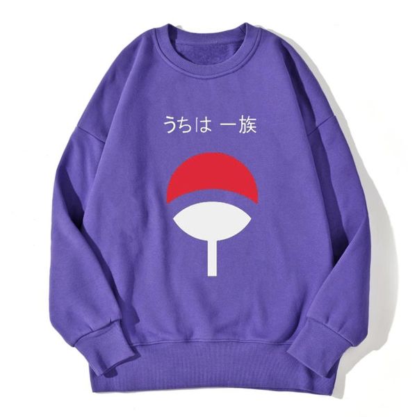 japanese anime cartoon print hoodie womens's fashion sweatshirt 2020 autumn winter fleece warm long sleeve crewneck pullover, Black
japanese anime cartoon print hoodie womens's fashion sweatshirt 2020 autumn winter fleece warm long sleeve crewneck pullover, Black