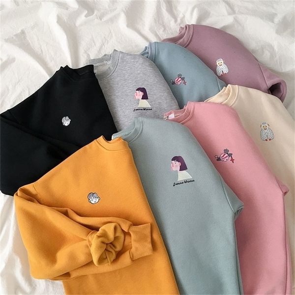 thickening cute pattern sweatshirt women casual fashion oversize purple yellow harajuku pullover female korean autumn winter 201210, Black
thickening cute pattern sweatshirt women casual fashion oversize purple yellow harajuku pullover female korean autumn winter 201210, Black