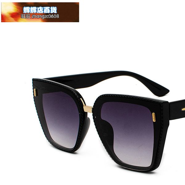 new fashion style ocean piece gradient sunglasses big face full frame glasses 9203, White;black
new fashion style ocean piece gradient sunglasses big face full frame glasses 9203, White;black