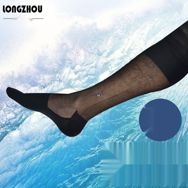 beexq business 1642 0.1 0.3 men's stockings middle-level business nylon 1642 stockings0.3 0.1 nylon stockings men's summer middle, Black
beexq business 1642 0.1 0.3 men's stockings middle-level business nylon 1642 stockings0.3 0.1 nylon stockings men's summer middle, Black