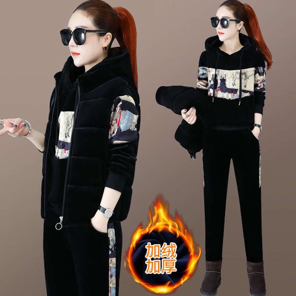 plush sportswear suit women's autumn and winter thickened sweater 2020 new fashion foreign style velvet leisure three piece set, Gray
plush sportswear suit women's autumn and winter thickened sweater 2020 new fashion foreign style velvet leisure three piece set, Gray