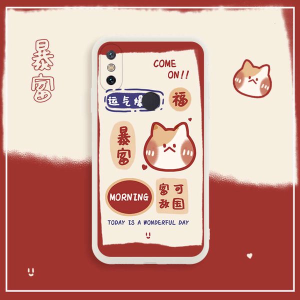 8 mobile phone case 8 youth version liquid 8se silicone mi8 exploration version all inclusive fall proof standard version 8se screen
8 mobile phone case 8 youth version liquid 8se silicone mi8 exploration version all inclusive fall proof standard version 8se screen