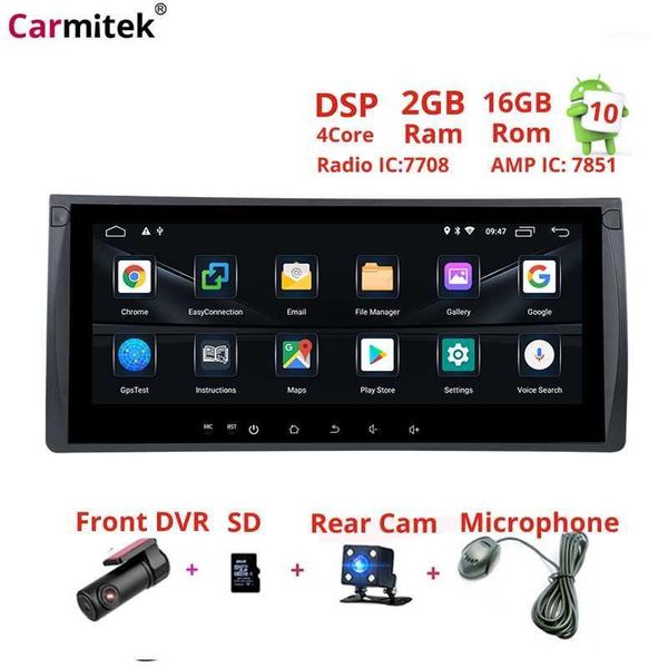 1din android 10.0 dsp 2gb 16gb car dvd player for x5 e53 e39 gps stereo audio navigation multimedia screen head unit mic1
1din android 10.0 dsp 2gb 16gb car dvd player for x5 e53 e39 gps stereo audio navigation multimedia screen head unit mic1