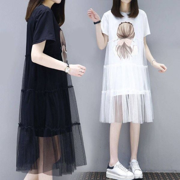 plus fat large size women's clothing 200kg fat mm dress summer new 200kg loose hidden meat aging mesh stitching dress tx2g6, Black;gray
plus fat large size women's clothing 200kg fat mm dress summer new 200kg loose hidden meat aging mesh stitching dress tx2g6, Black;gray